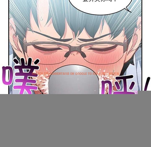 查看漫画她的直播間 - 第4話 - sayhentaiz.net中的3174391图片