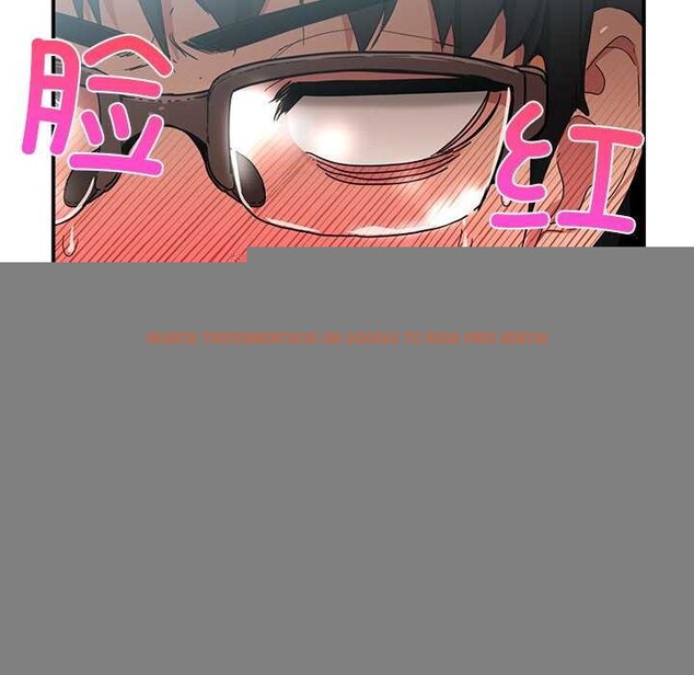查看漫画她的直播間 - 第4話 - sayhentaiz.net中的3174407图片