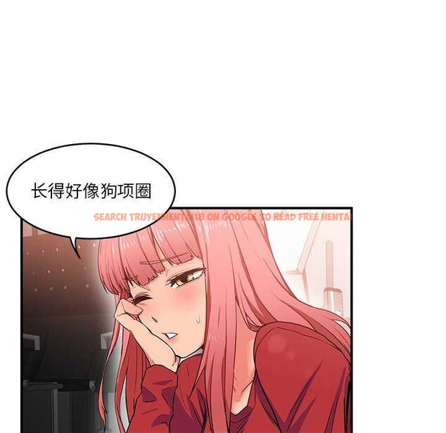 查看漫画她的直播間 - 第4話 - sayhentaiz.net中的3174431图片