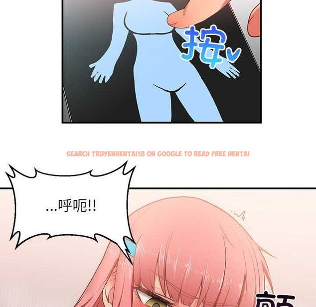 查看漫画她的直播間 - 第4話 - sayhentaiz.net中的3174440图片