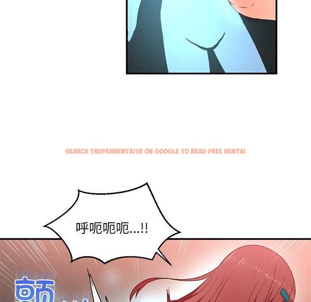 查看漫画她的直播間 - 第4話 - sayhentaiz.net中的3174444图片