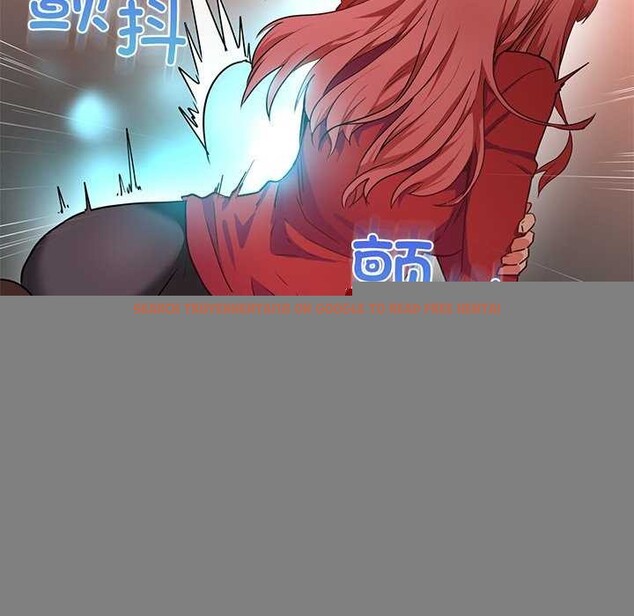 查看漫画她的直播間 - 第4話 - sayhentaiz.net中的3174445图片