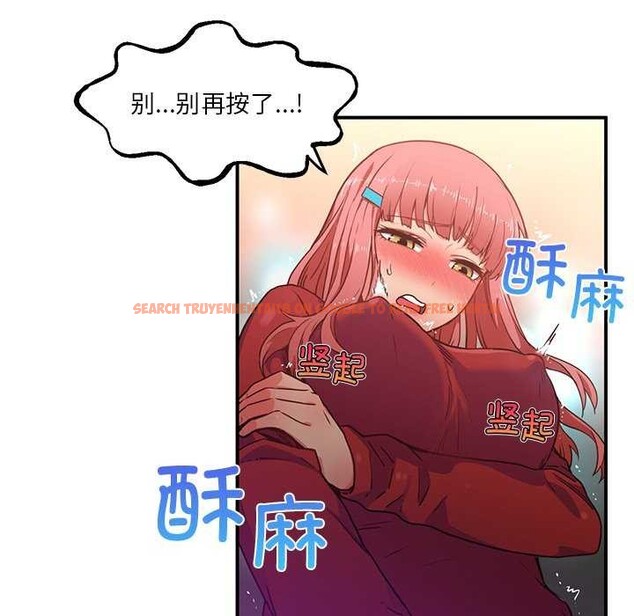 查看漫画她的直播間 - 第4話 - sayhentaiz.net中的3174447图片