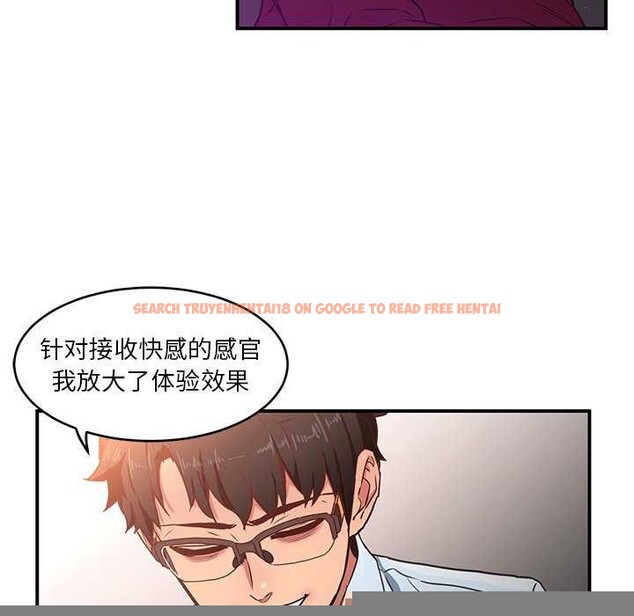 查看漫画她的直播間 - 第4話 - sayhentaiz.net中的3174448图片