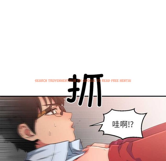 查看漫画她的直播間 - 第4話 - sayhentaiz.net中的3174453图片