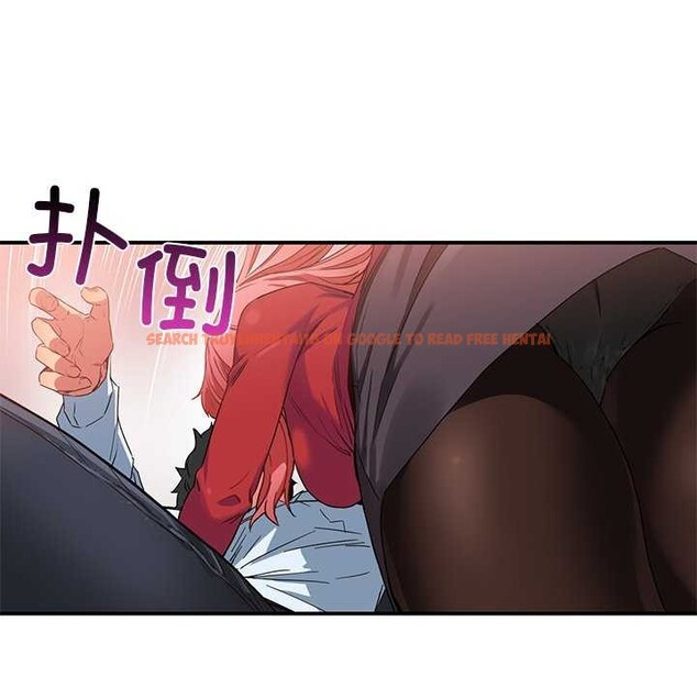 查看漫画她的直播間 - 第4話 - sayhentaiz.net中的3174457图片