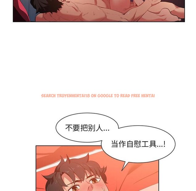 查看漫画她的直播間 - 第40話 - sayhentaiz.net中的4058836图片