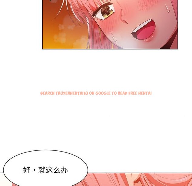 查看漫画她的直播間 - 第40話 - sayhentaiz.net中的4058839图片