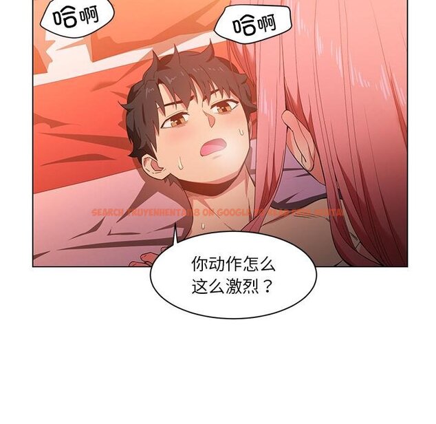 查看漫画她的直播間 - 第40話 - sayhentaiz.net中的4058853图片