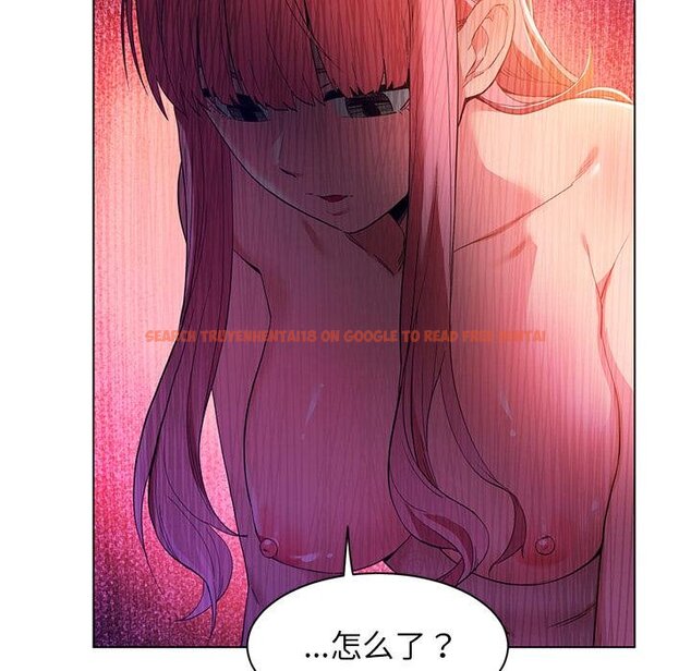 查看漫画她的直播間 - 第40話 - sayhentaiz.net中的4058858图片