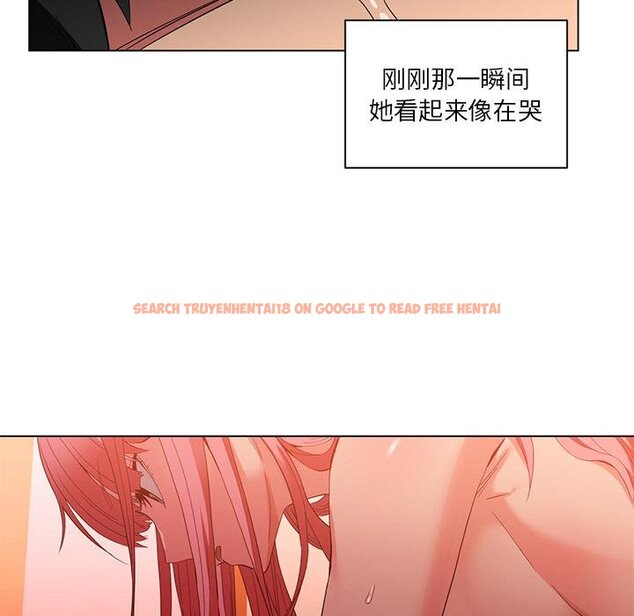 查看漫画她的直播間 - 第40話 - sayhentaiz.net中的4058860图片