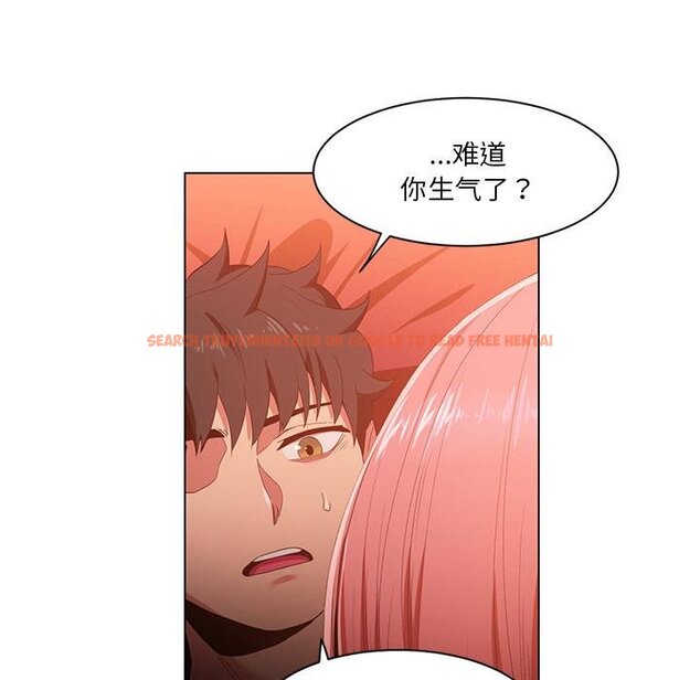 查看漫画她的直播間 - 第40話 - sayhentaiz.net中的4058863图片