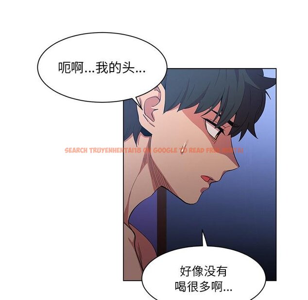 查看漫画她的直播間 - 第40話 - sayhentaiz.net中的4058899图片