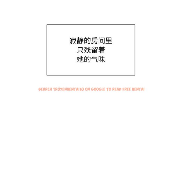 查看漫画她的直播間 - 第40話 - sayhentaiz.net中的4058905图片