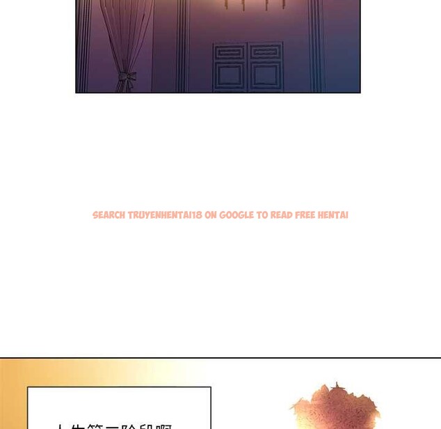 查看漫画她的直播間 - 第41話 - sayhentaiz.net中的4084216图片