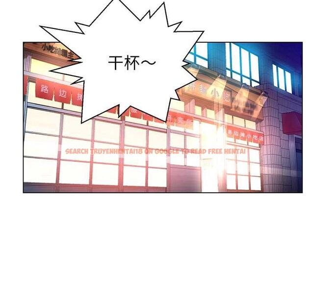 查看漫画她的直播間 - 第41話 - sayhentaiz.net中的4084225图片