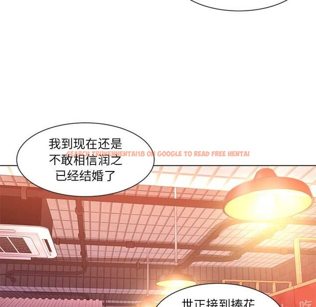 查看漫画她的直播間 - 第41話 - sayhentaiz.net中的4084227图片