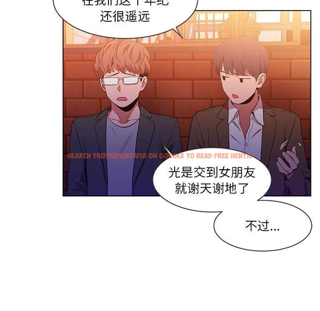 查看漫画她的直播間 - 第41話 - sayhentaiz.net中的4084231图片