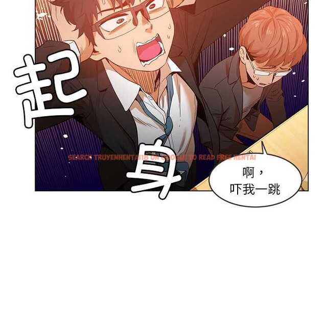 查看漫画她的直播間 - 第41話 - sayhentaiz.net中的4084239图片