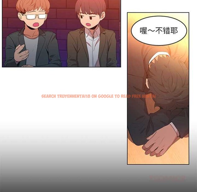 查看漫画她的直播間 - 第41話 - sayhentaiz.net中的4084250图片