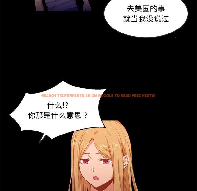 查看漫画她的直播間 - 第41話 - sayhentaiz.net中的4084261图片