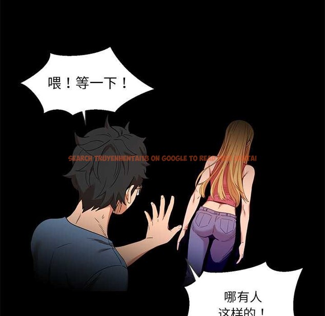 查看漫画她的直播間 - 第41話 - sayhentaiz.net中的4084264图片