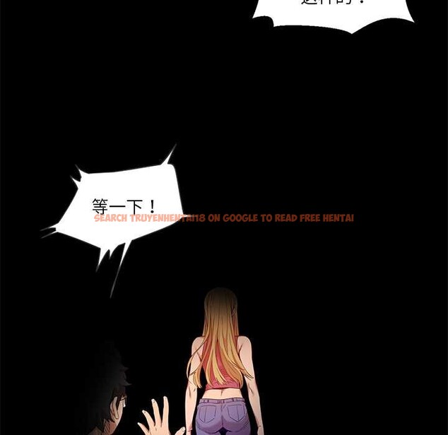 查看漫画她的直播間 - 第41話 - sayhentaiz.net中的4084265图片