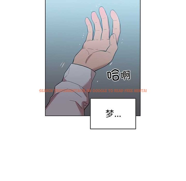 查看漫画她的直播間 - 第41話 - sayhentaiz.net中的4084271图片