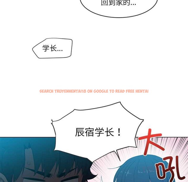 查看漫画她的直播間 - 第41話 - sayhentaiz.net中的4084274图片