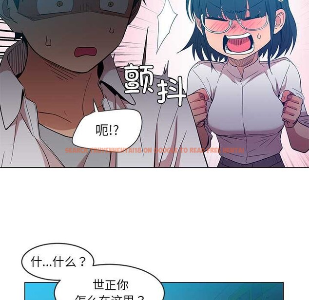 查看漫画她的直播間 - 第41話 - sayhentaiz.net中的4084275图片