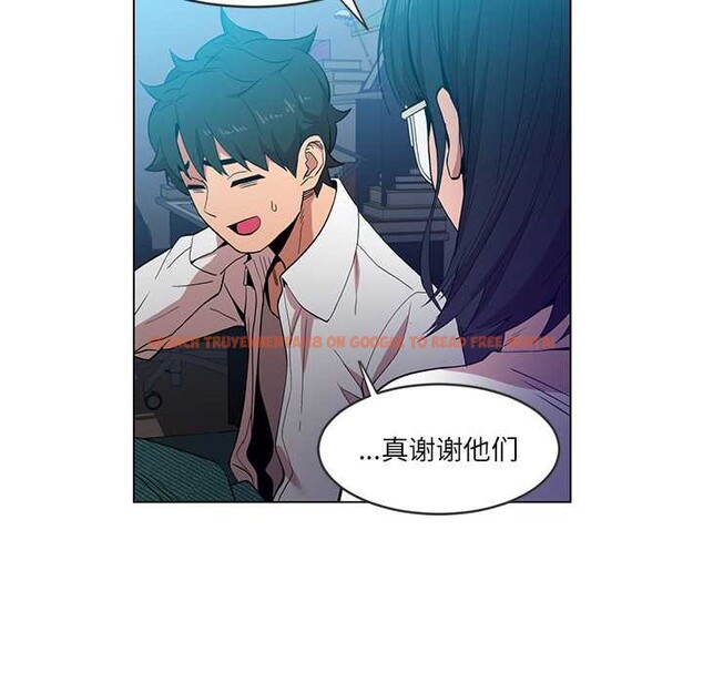 查看漫画她的直播間 - 第41話 - sayhentaiz.net中的4084277图片