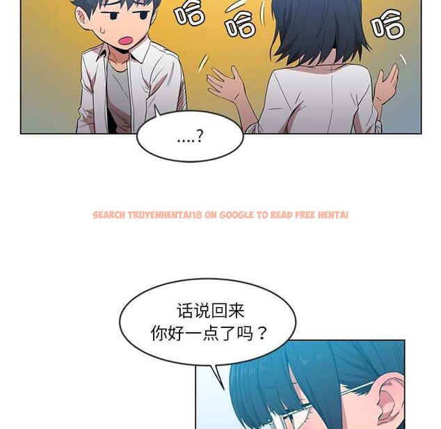 查看漫画她的直播間 - 第41話 - sayhentaiz.net中的4084281图片