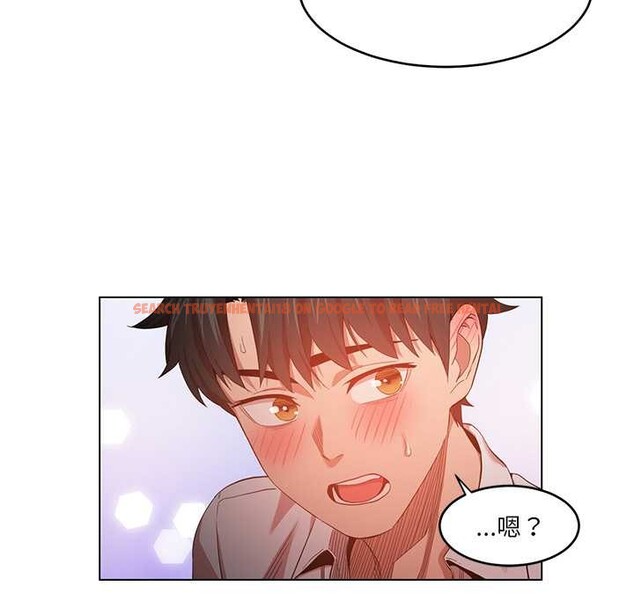 查看漫画她的直播間 - 第41話 - sayhentaiz.net中的4084297图片