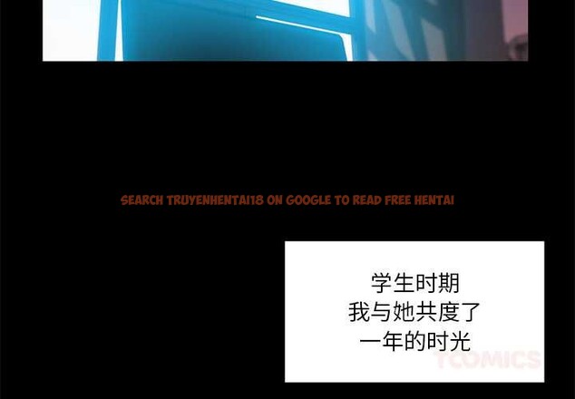 查看漫画她的直播間 - 第42話 - sayhentaiz.net中的4109204图片