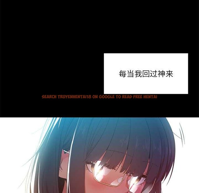 查看漫画她的直播間 - 第42話 - sayhentaiz.net中的4109210图片