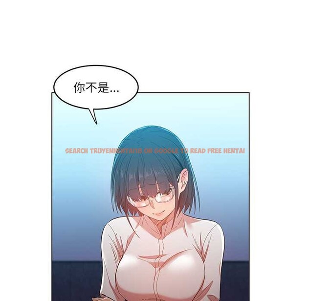 查看漫画她的直播間 - 第42話 - sayhentaiz.net中的4109233图片