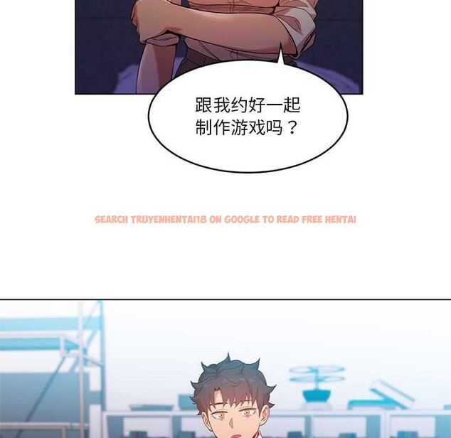 查看漫画她的直播間 - 第42話 - sayhentaiz.net中的4109234图片