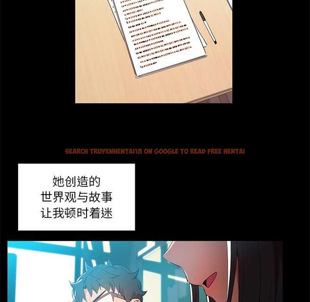 查看漫画她的直播間 - 第42話 - sayhentaiz.net中的4109238图片