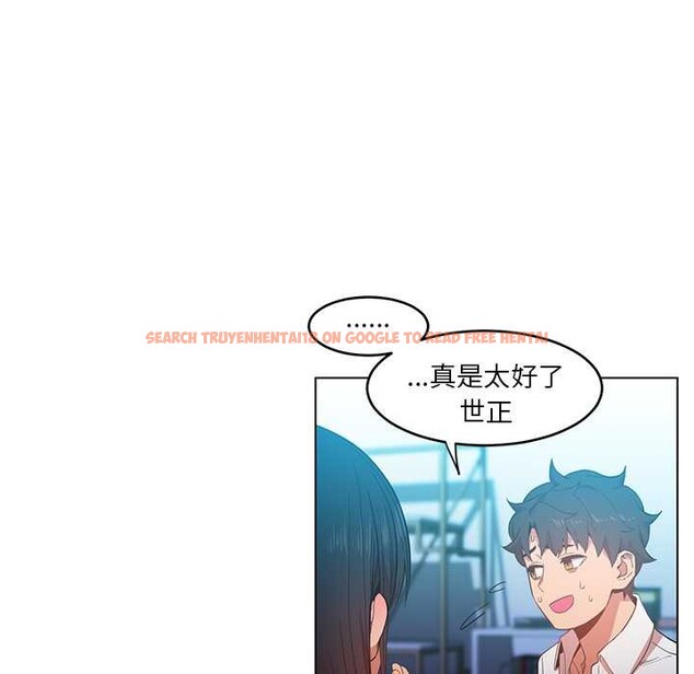 查看漫画她的直播間 - 第42話 - sayhentaiz.net中的4109242图片