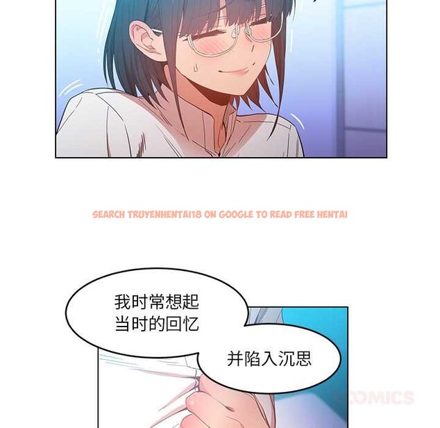 查看漫画她的直播間 - 第42話 - sayhentaiz.net中的4109244图片