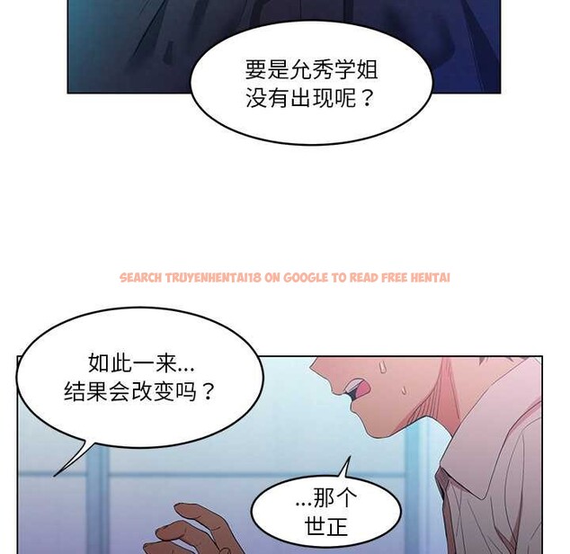 查看漫画她的直播間 - 第42話 - sayhentaiz.net中的4109249图片