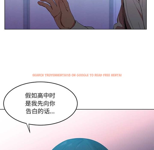 查看漫画她的直播間 - 第42話 - sayhentaiz.net中的4109250图片