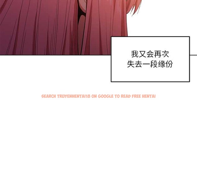 查看漫画她的直播間 - 第42話 - sayhentaiz.net中的4109266图片