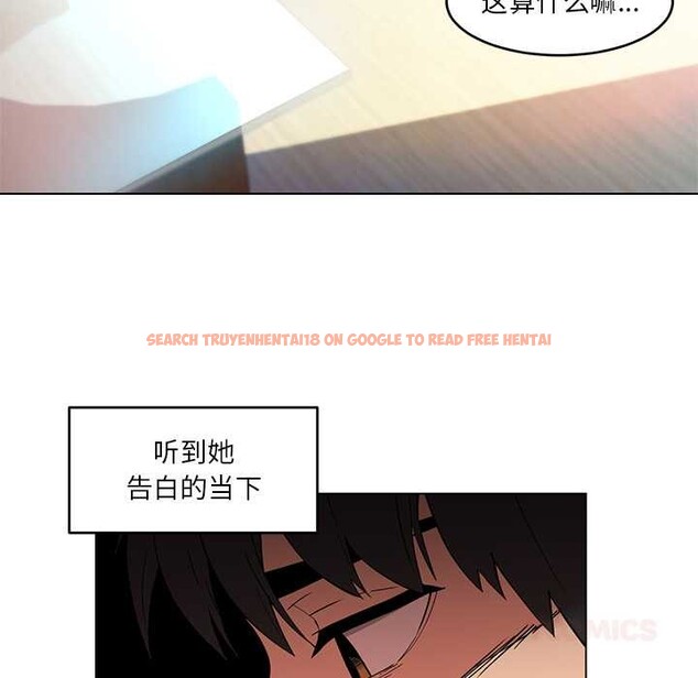 查看漫画她的直播間 - 第42話 - sayhentaiz.net中的4109272图片