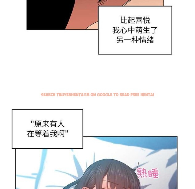 查看漫画她的直播間 - 第42話 - sayhentaiz.net中的4109273图片