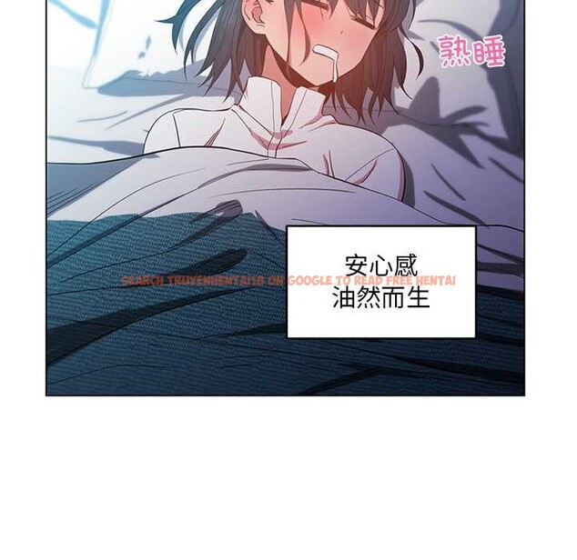 查看漫画她的直播間 - 第42話 - sayhentaiz.net中的4109274图片