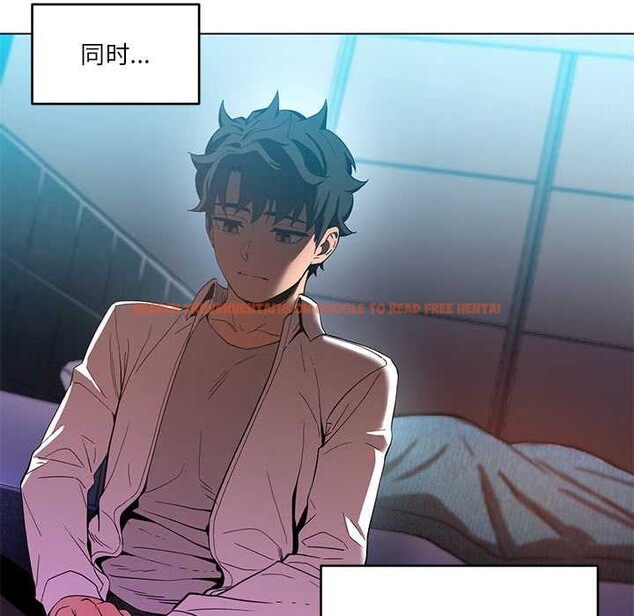 查看漫画她的直播間 - 第42話 - sayhentaiz.net中的4109275图片