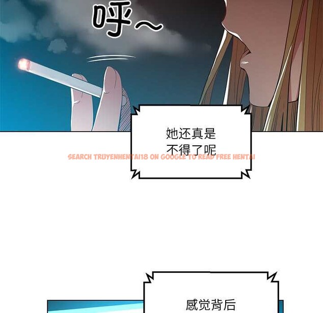 查看漫画她的直播間 - 第42話 - sayhentaiz.net中的4109282图片