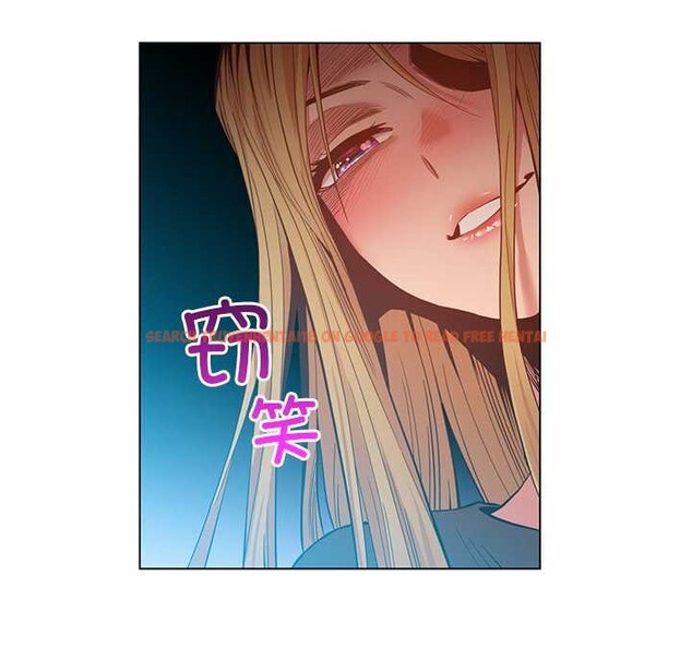 查看漫画她的直播間 - 第42話 - sayhentaiz.net中的4109286图片