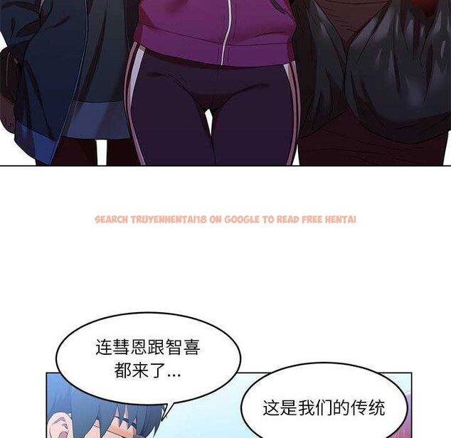 查看漫画她的直播間 - 第43話 - sayhentaiz.net中的4132008图片 查看漫画她的直播間 - 第43話 - sayhentaiz.net中的4132008图片